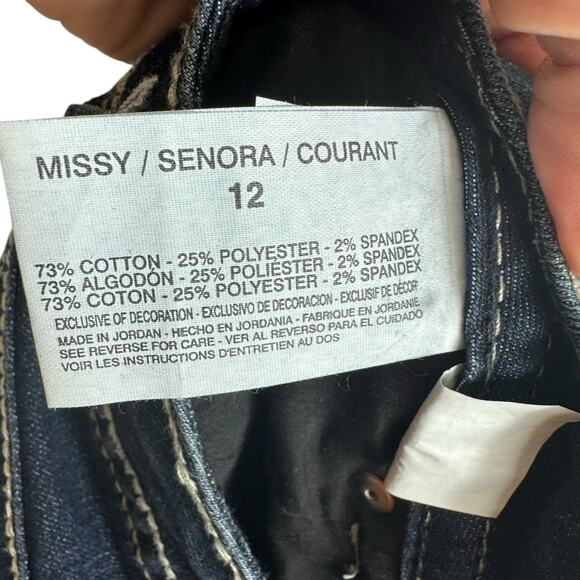 Nine West Dark Wash Embroidered Capri Jeans 12 - Picture 8 of 9